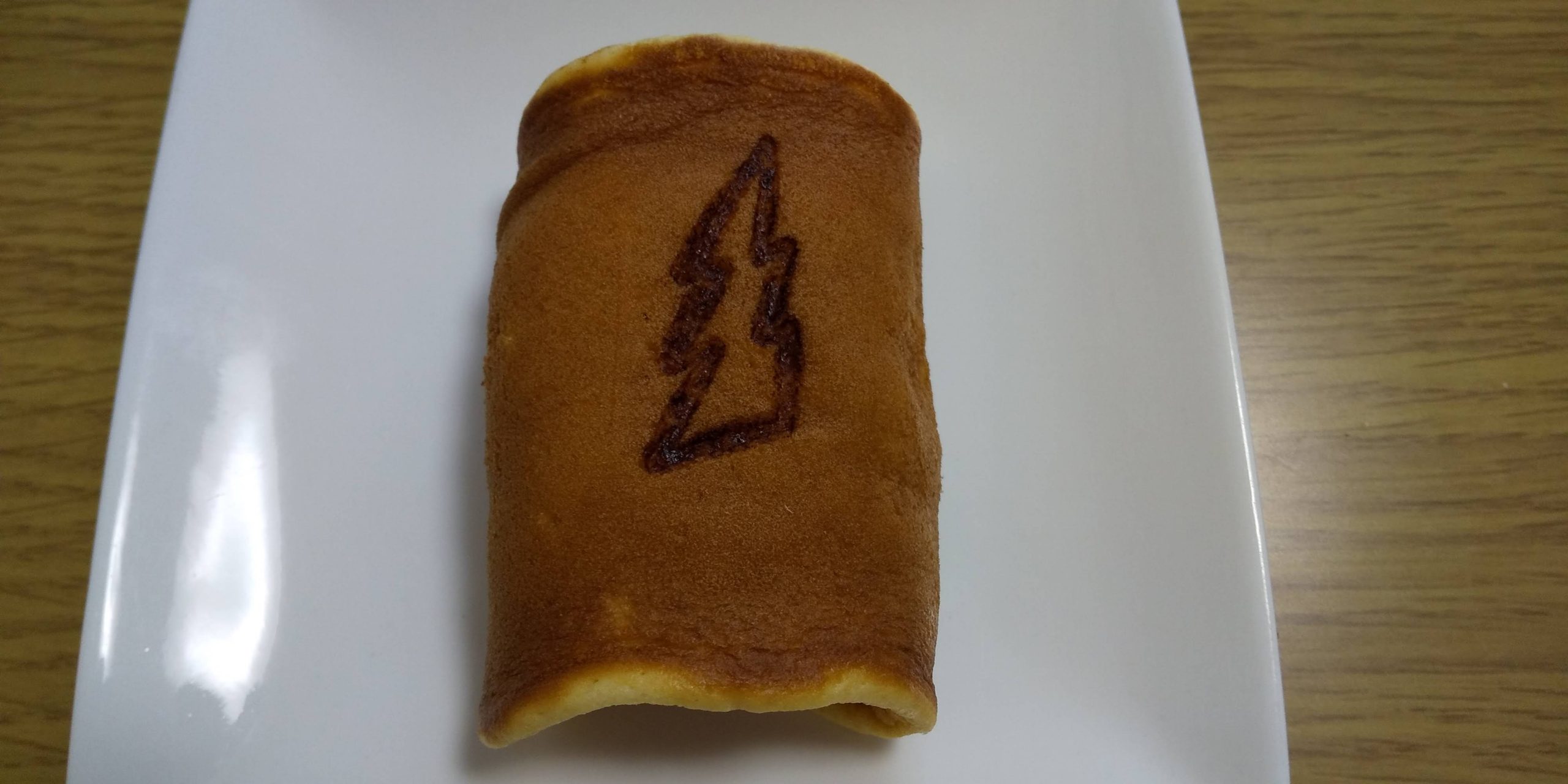 ブラックサンダーあんまき